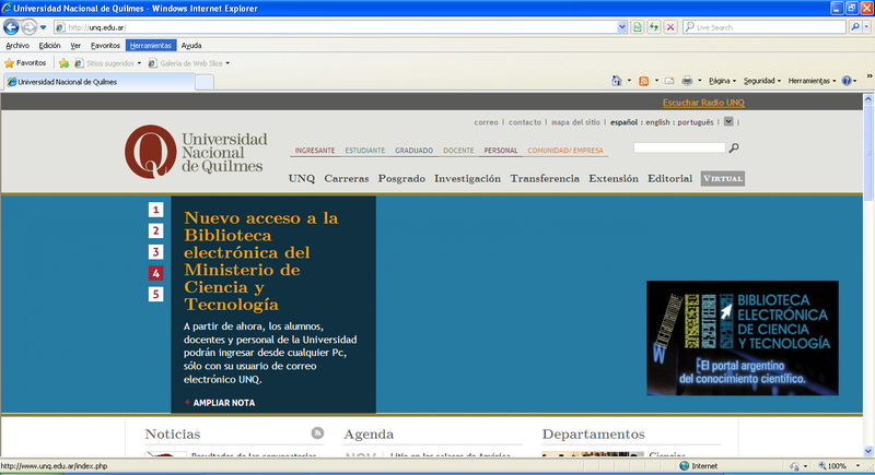 Archivo:PAN1.png